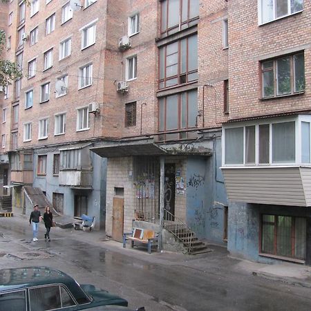 Apartment On Sobornyi Avenue Zaporizhia Dış mekan fotoğraf